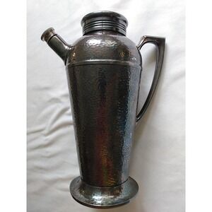 Vintage Art Deco Hammered Metal, Silver Cocktail Shaker SPNS Universal